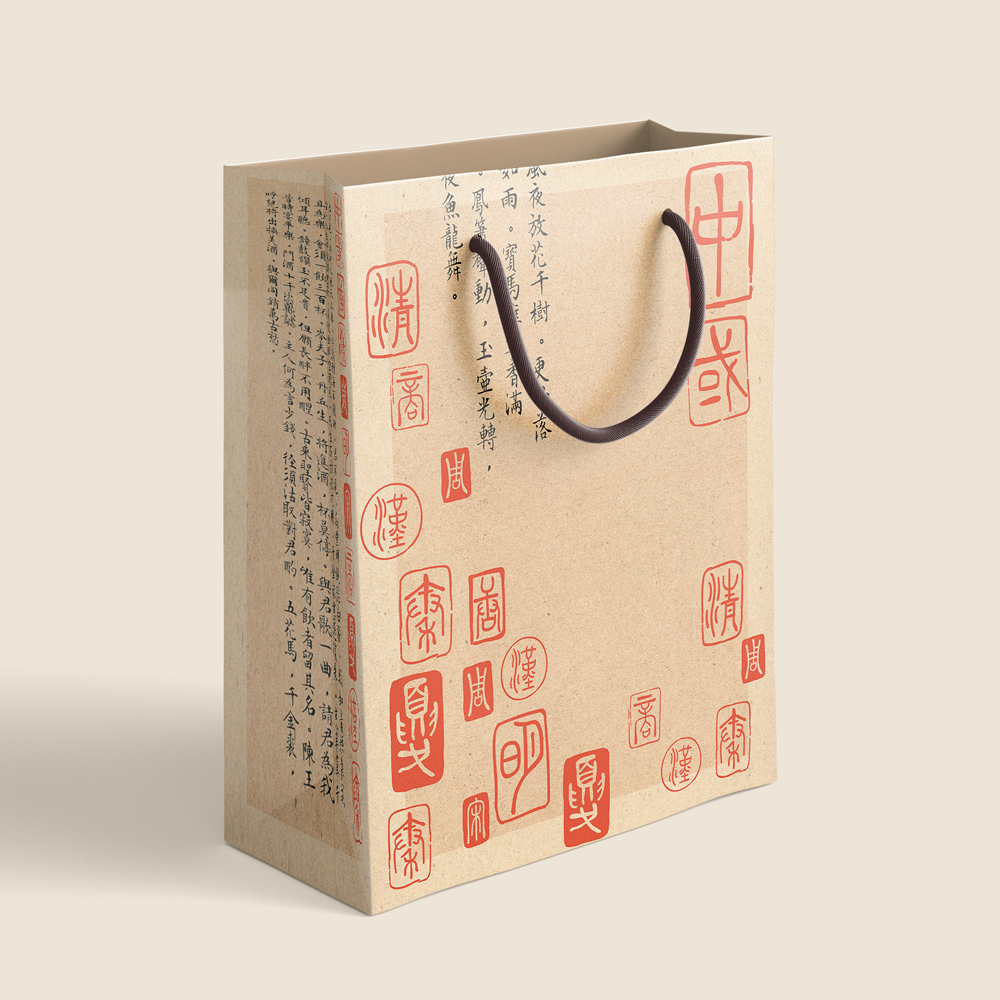 Bag design featuring references to Chinese seal stamps built to represent the nation.