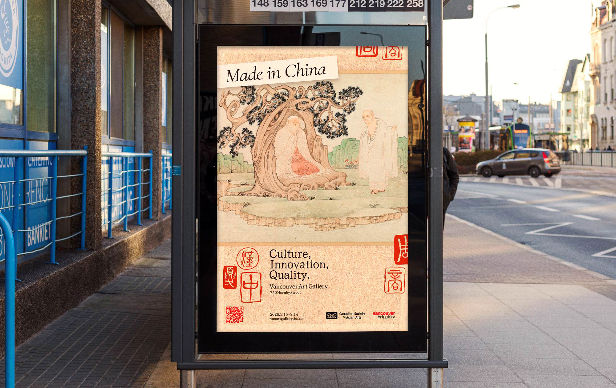 Bus shelter ad for the Made in China exhibit at the Vancouver Art Gallery.